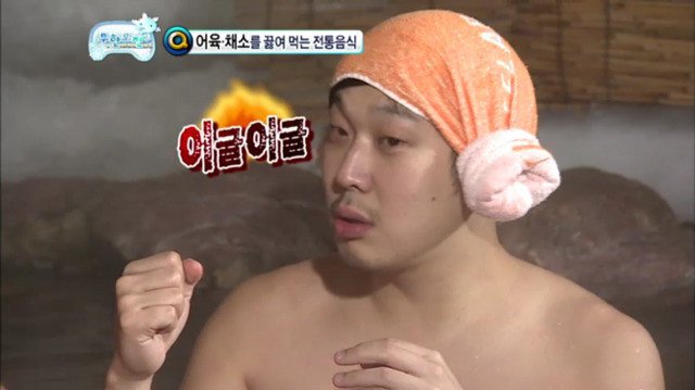 [무한도전] 레전드였던 하하 vs 길 지식배틀 ㅋㅋㅋㅋ.jpg | 인스티즈