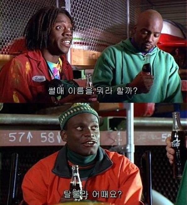 탈룰라 모음집ㅋㅋㅋ.JPG | 인스티즈