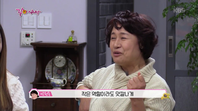 나이듦에 대한 중견 배우들의 솔직한 대화.jpg | 인스티즈