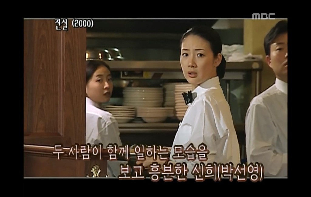 [명작극장] 대리수능으로 꼬여버린 인생 드라마 '진실'-3.jpg | 인스티즈