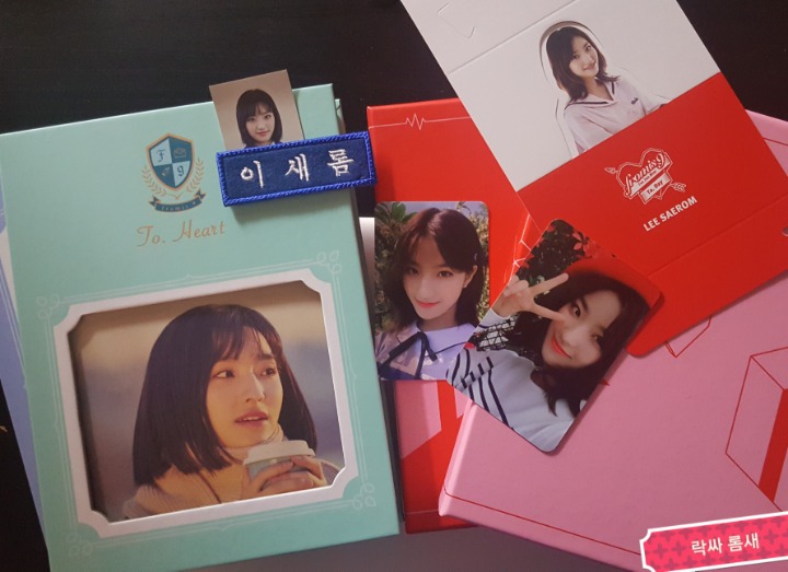 만 13세의 나이로 프로그램을 휘젓고 다니는 아이돌 연습생.gif | 인스티즈