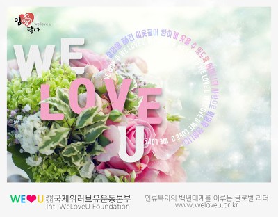 아이러브클린 이미지