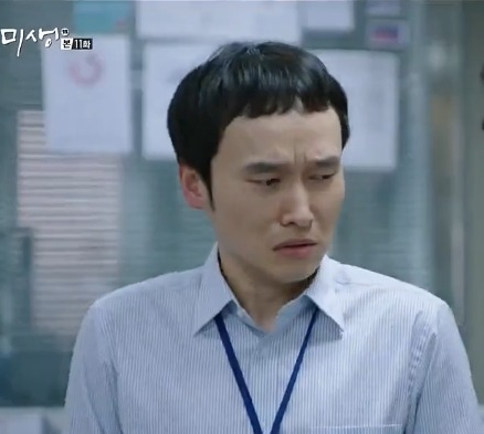 미생 직장상사 중에서 무조건 한명 골라서 내 직장상사로 둬야 한다면? | 인스티즈