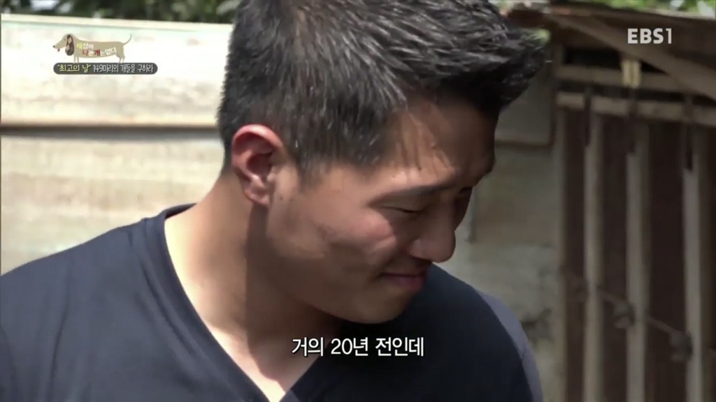 어떻게 사람을 그렇게 좋아할 수 있죠? | 인스티즈