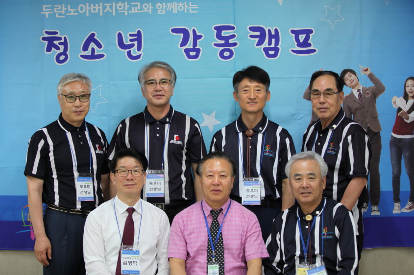 부원여자중학교 이미지