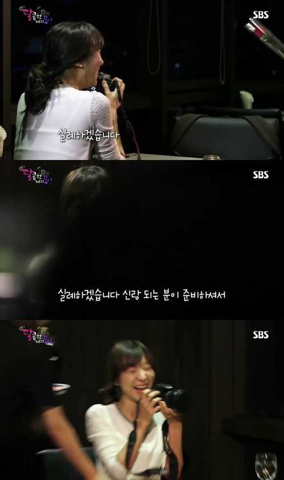 [달콤한나의도시] 3년전 너무 재밌게 봤던 현실적인 30살 즈음 여자들의 리얼리티 프로그램 5화 -04完 | 인스티즈