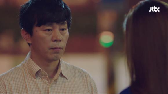 [청춘시대] 제 자리에 서 있으면 길을 잃지 않는다 | 인스티즈