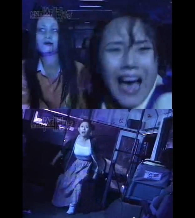 90년대 납량특집 3대장.JPG | 인스티즈