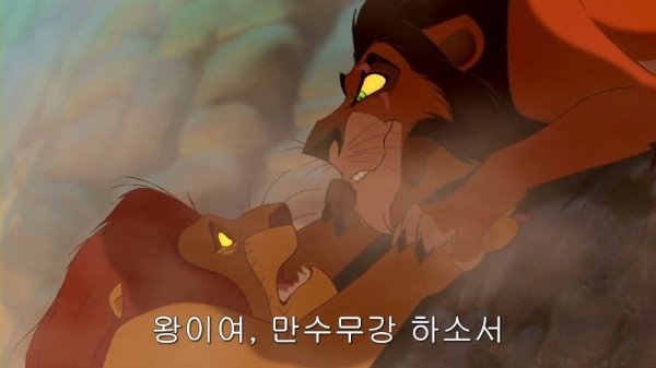 만수무강 이미지