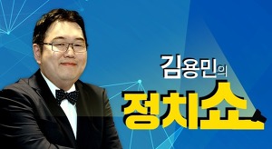 대한민국 아침 라디오 시사프로그램들.jpg | 인스티즈