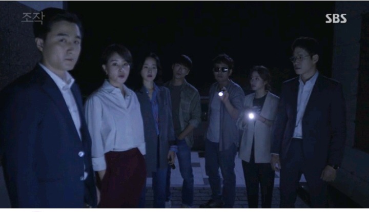 드라마 조작 희대사기꾼 남깅명이 국민세금 빼돌린 장소 | 인스티즈