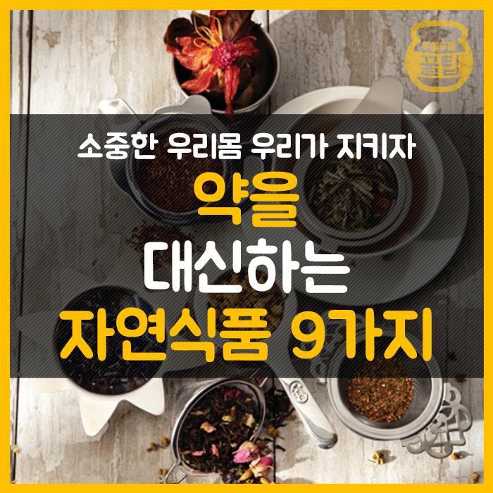대신식품 이미지
