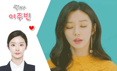 가요대제전 버블팝 성소.jpg | 인스티즈