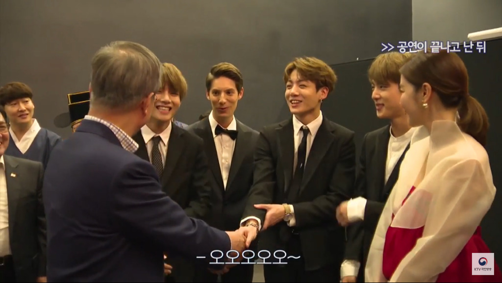 BTS 정국이를 TV에서 봤다는 문재인 대통령.jpg | 인스티즈