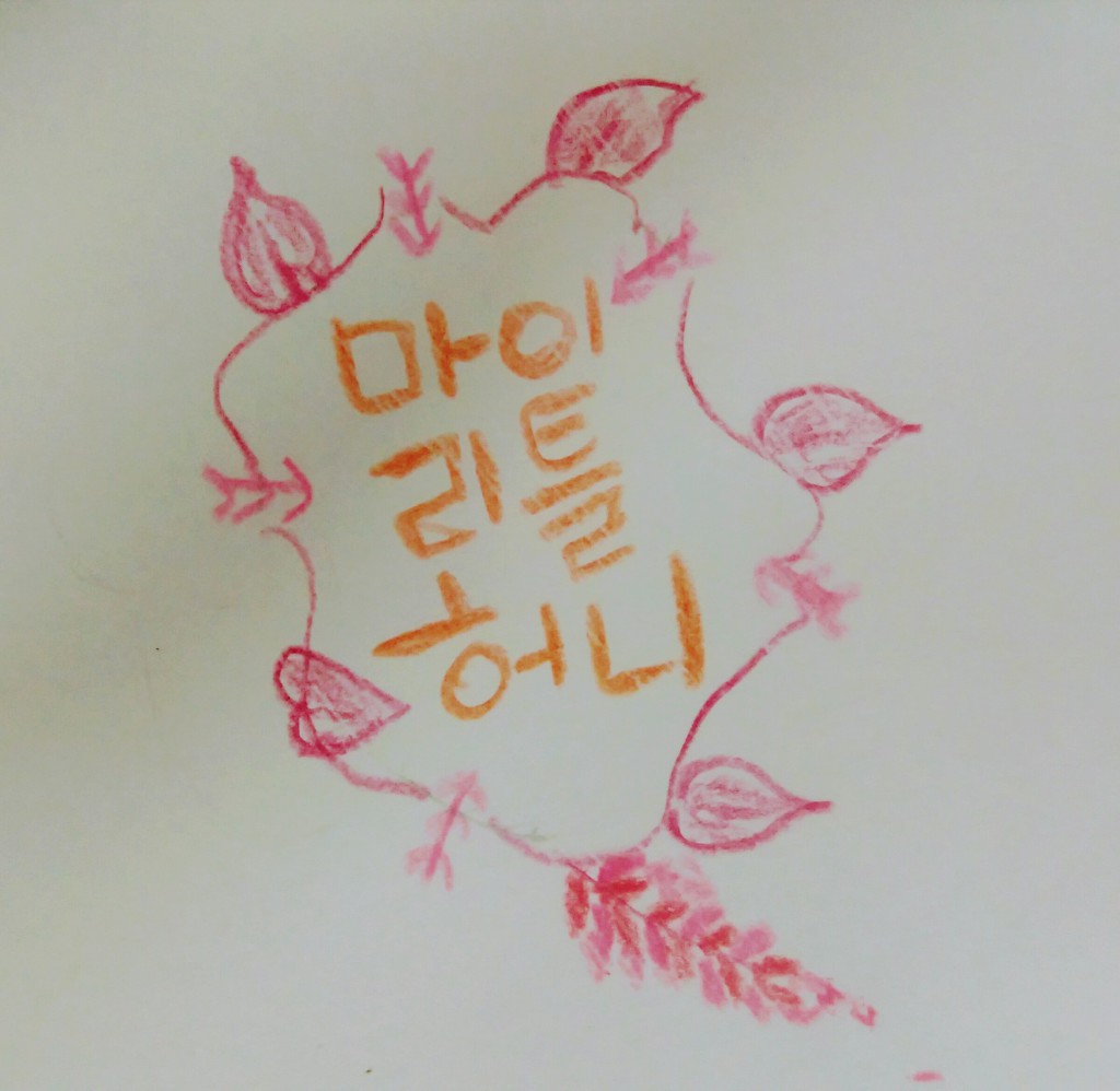 이름은 몽골리안 비프인데 중국음식이고 사실 미국 중국집에서 파는 요리 제작기 | 인스티즈