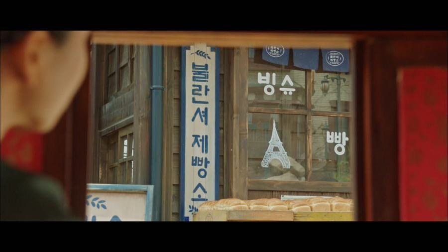 1900년대 빙수 수준 | 인스티즈