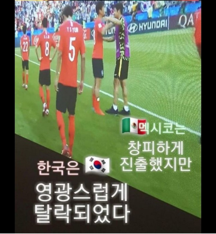 하루만에 재조명되는 문구 | 인스티즈