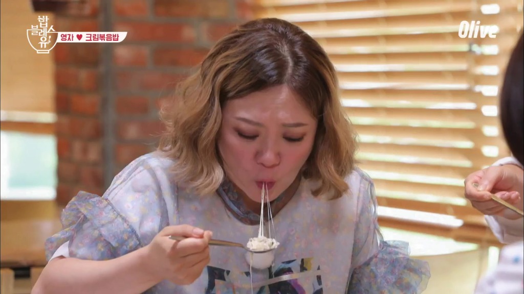 [밥블레스유] 이영자가 추천하는 크림볶음밥 | 인스티즈