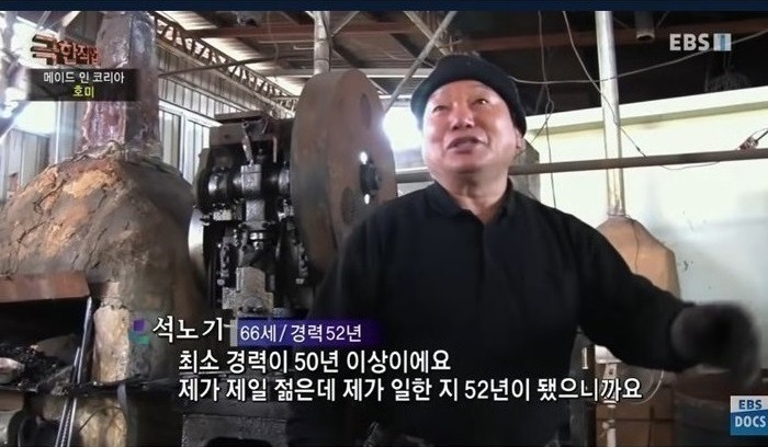 아마존에서 불티나게 팔리는 호미 | 인스티즈