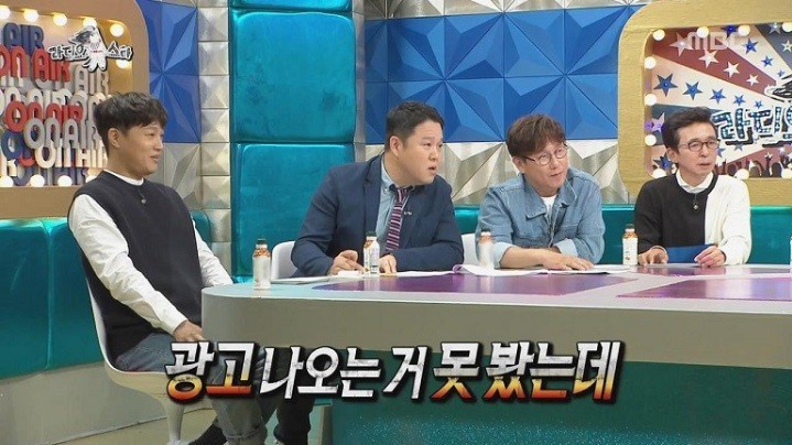 김구라랑 맞다이뜨는 이용진.jpg | 인스티즈