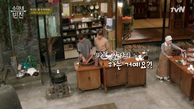 허경환이 말하는 개그맨들 군기 수준.jpg | 인스티즈