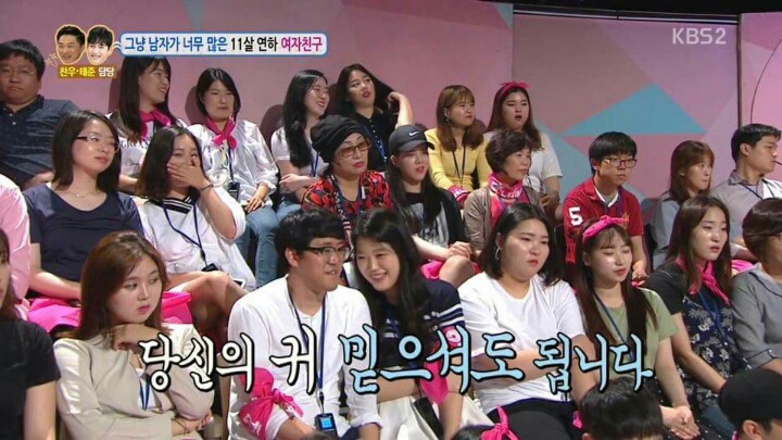 남사친과 단둘이 여행가겠다는 여자친구 | 인스티즈
