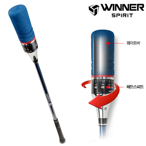 위너골프 이미지