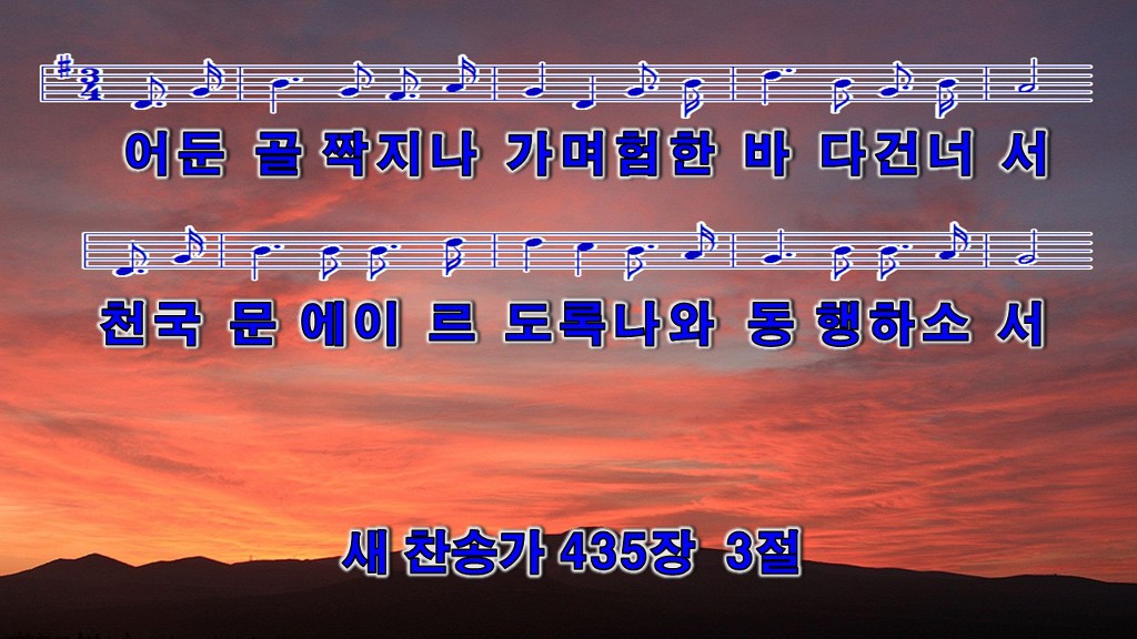 영원기업 이미지
