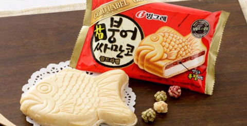 악개 많은 아이스크림류.jpg | 인스티즈