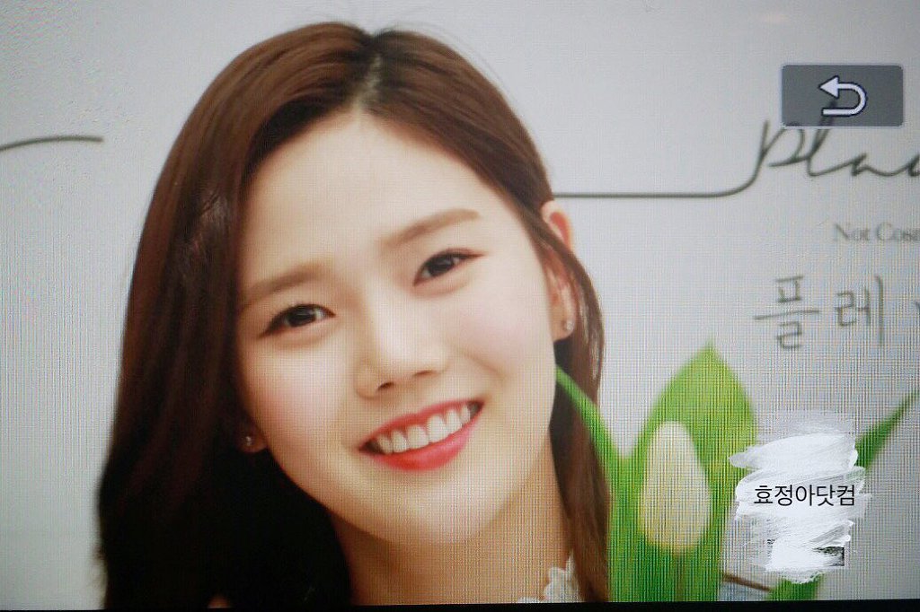 폭죽에 놀랐다가 다시 미소를 찾는 오마이걸 효정.gif | 인스티즈