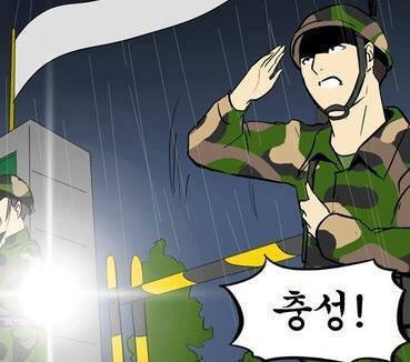 역대급 반전만화.jpg | 인스티즈