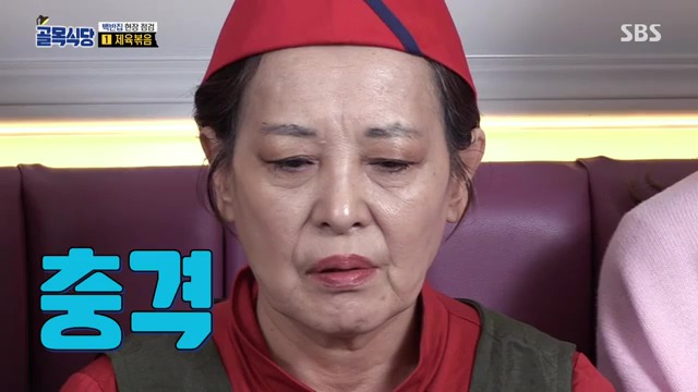 골목식당...백종원이 극대노하고...눈물까지 글썽였던 식당.jpg(스으으으으압.) | 인스티즈