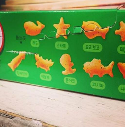 탈모인들 항의로 이름이 바뀐 과자 | 인스티즈