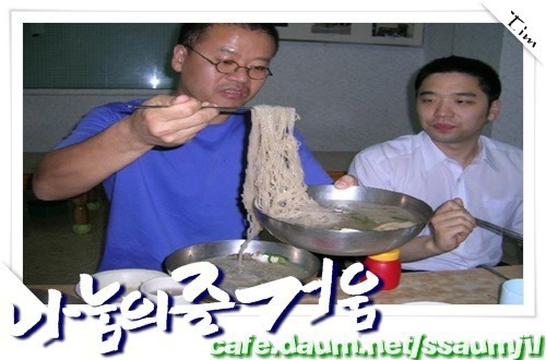 아파트 엘리베이터 쪽지 | 인스티즈