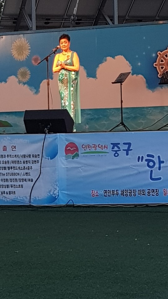 연안기획 이미지