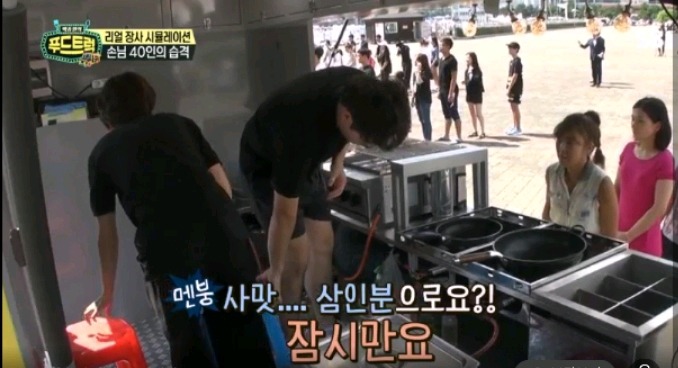 카메라 없었으면 손님들 다 떠났을거같은 푸드트럭 윤아네 | 인스티즈