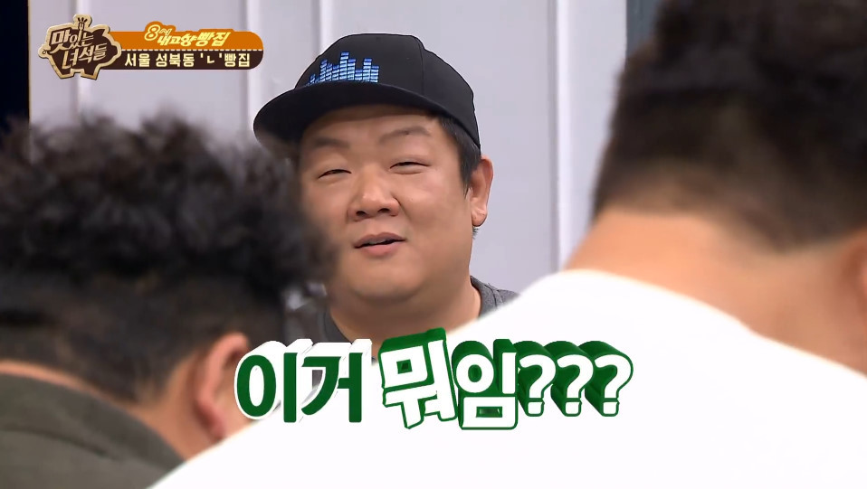 이십끼형의 전설의 피자사건 | 인스티즈