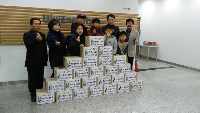 내동초등학교 이미지