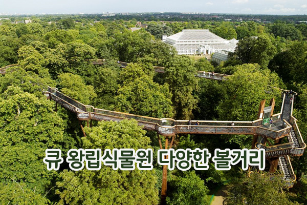 자연농원 이미지