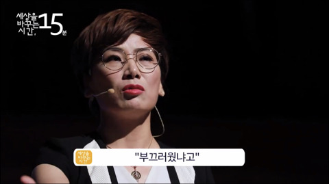 성폭력 피해자에게 수치심을 강요하지 마세요 | 인스티즈