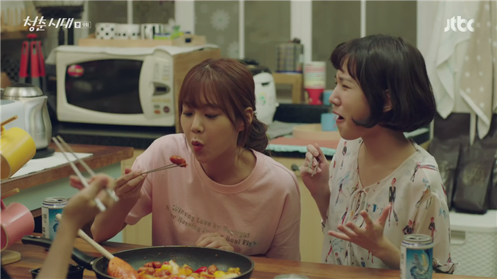 [드라마] 청춘시대 시즌1 46 | 인스티즈