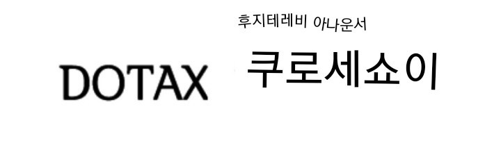 카카오프렌즈 라이언의 인기를 분석한 일본....jpg | 인스티즈