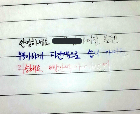 치과에서 나한테 깍깍깍깍 해 보라길래...jpg | 인스티즈
