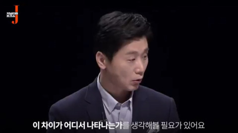 11시간 압수수색마저 심판 팽개치고 치어리더로 뛰는 언론 | 인스티즈