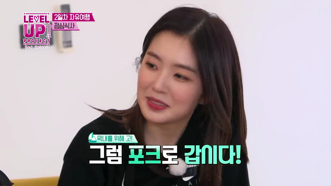하나포크 이미지