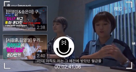[안영미&송은이] 자존감을 회복하는 방법.jpg | 인스티즈