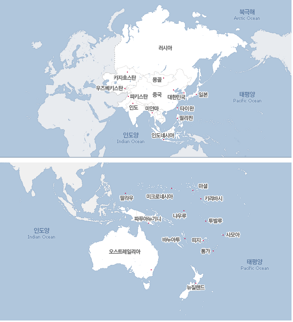 비행기표 공짜 여러분들의 선택은?? | 인스티즈