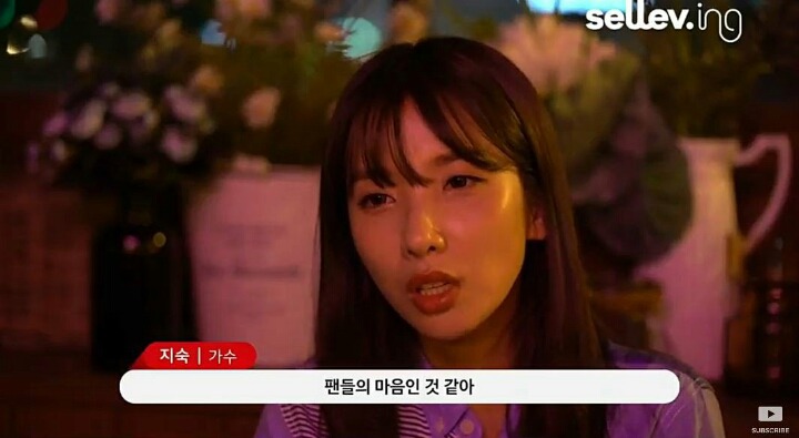 지숙이 말하는 1등 보다 더 큰 성과.jpg | 인스티즈