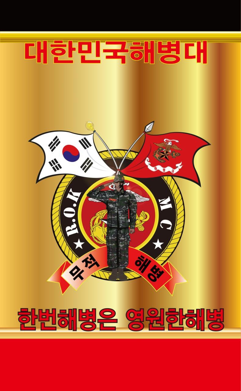 또랑 이미지