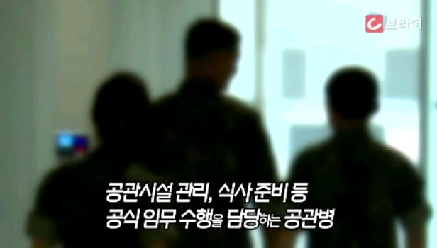 남자가 부인을 잘 둬야하는 이유.jpg | 인스티즈